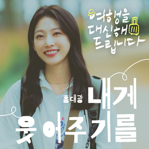 毛茸茸女人和驴性交
